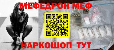 a pvp Новокубанск