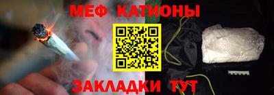 ALPHA PVP Новозыбков