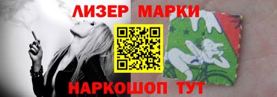 a pvp Новокубанск