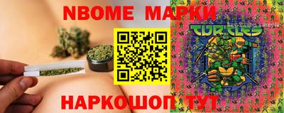 ALPHA PVP Новозыбков