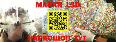бутик Новодвинск
