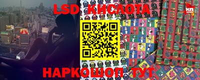 ALPHA PVP Новозыбков