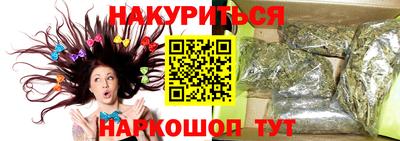 a pvp Новокубанск