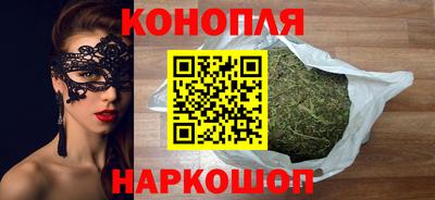 a pvp Новокубанск