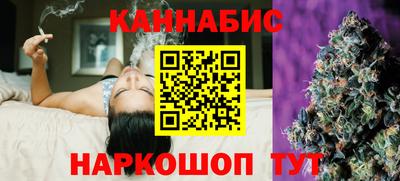 ALPHA PVP Новозыбков