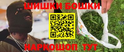 ALPHA PVP Новозыбков