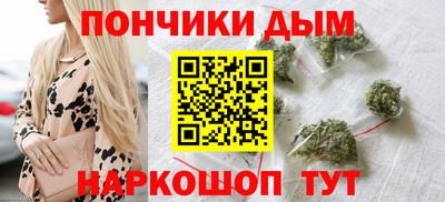 прущий лед Обь