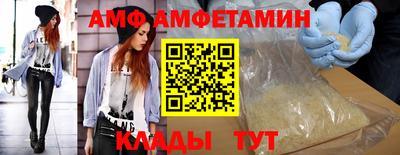 прущий лед Обь
