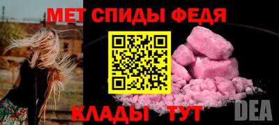 MESCALINE Обнинск