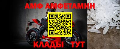 синтетический гашиш Нягань