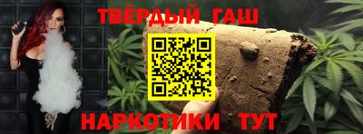 a pvp Новокубанск