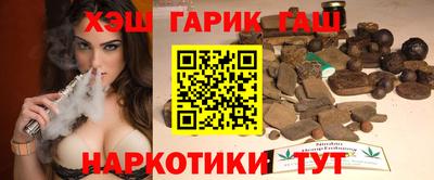 a pvp Новокубанск