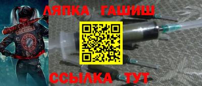 a pvp Новокубанск