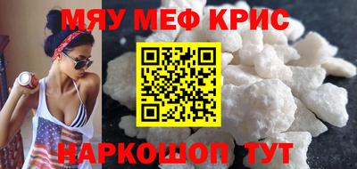 a pvp Новокубанск