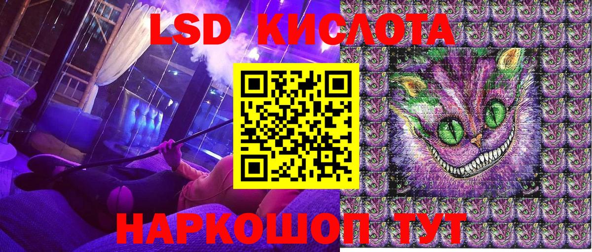 Наркотические марки 1500мкг Свободный